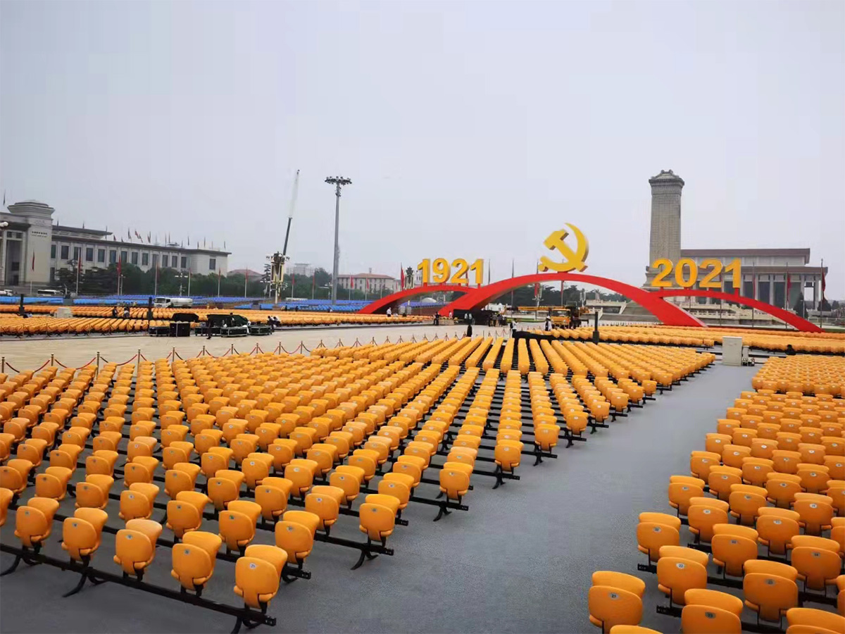 PP电子「中国」官方网站